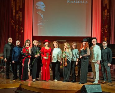 ВЕЧІР ПРИСТРАСТІ: TANGO NUEVO в СУМСЬКІЙ ФІЛАРМОНІЇ