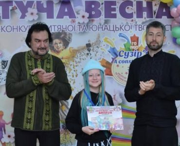 ТАЛАНОВИТЕ МАЙБУТНЄ НЕЗЛАМНОЇ СУМЩИНИ
